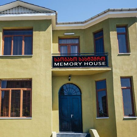 Memory House Ξενοδοχείο Κουτάισι Εξωτερικό φωτογραφία