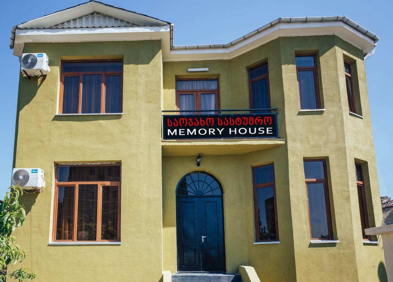 Memory House Ξενοδοχείο Κουτάισι Εξωτερικό φωτογραφία